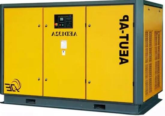 Aineng screw air compressor maintenance